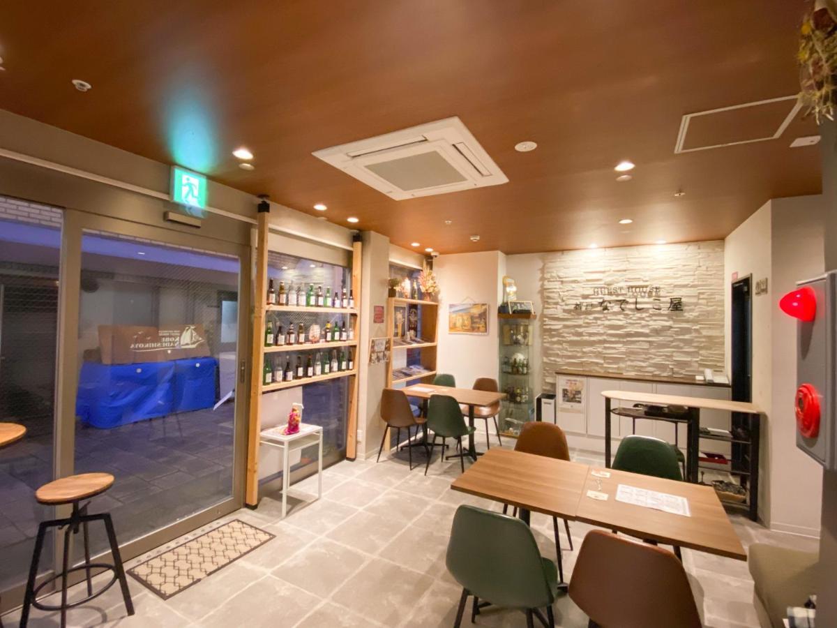 Guesthouse Kobe Nadeshikoya Dış mekan fotoğraf