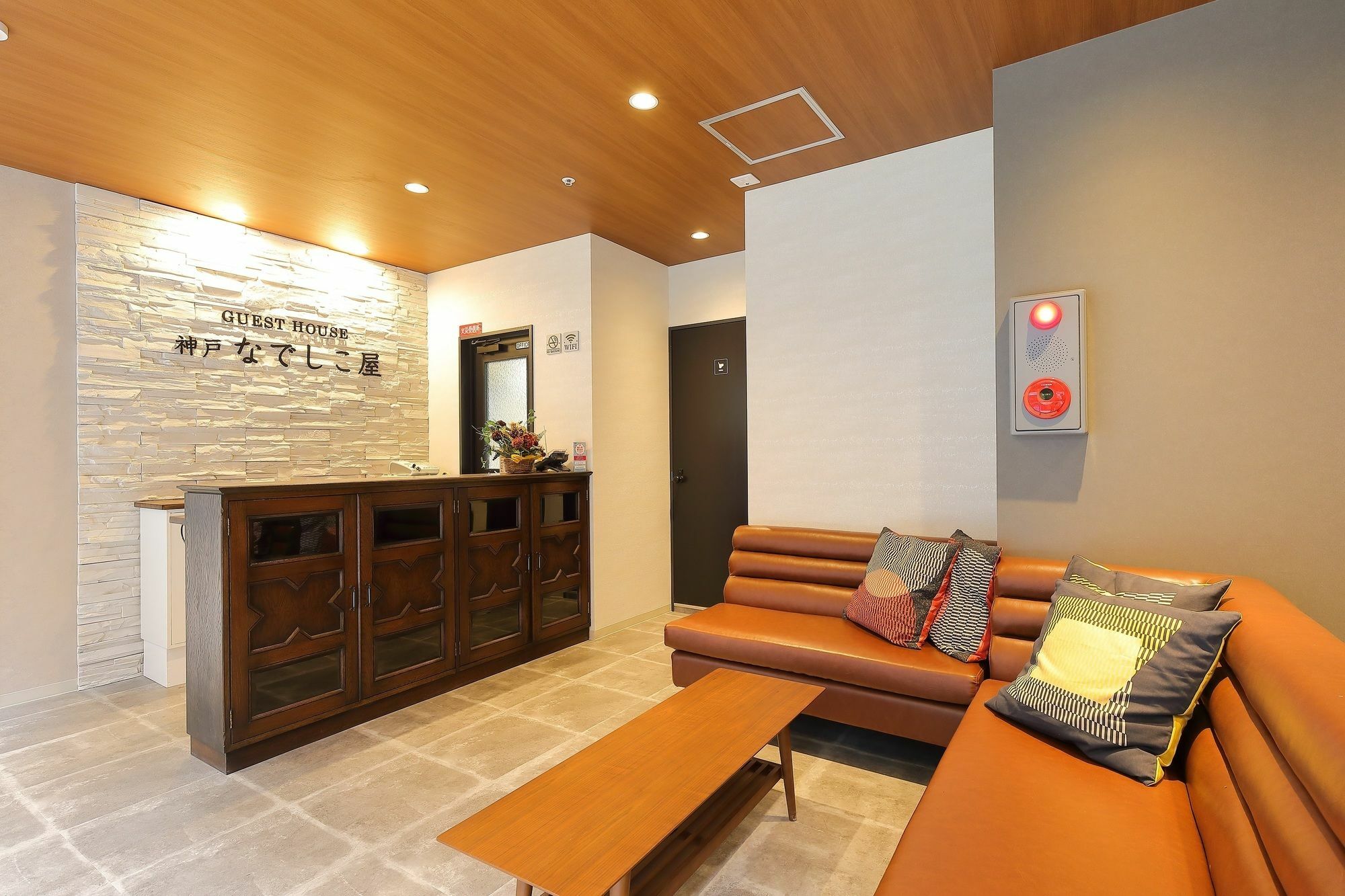 Guesthouse Kobe Nadeshikoya Dış mekan fotoğraf